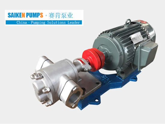 KCB  gear pump